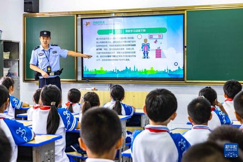 攜手共建網絡安全校園，護航青春成長之路