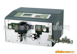 瑞安市維一電器車身及附件、機電產品及其零部件批發產品列表