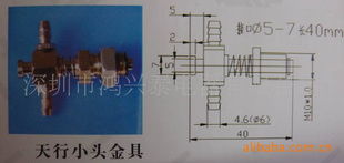 深圳市鴻興泰電器 一站式塑機配件與機電產品零部件批發解決方案